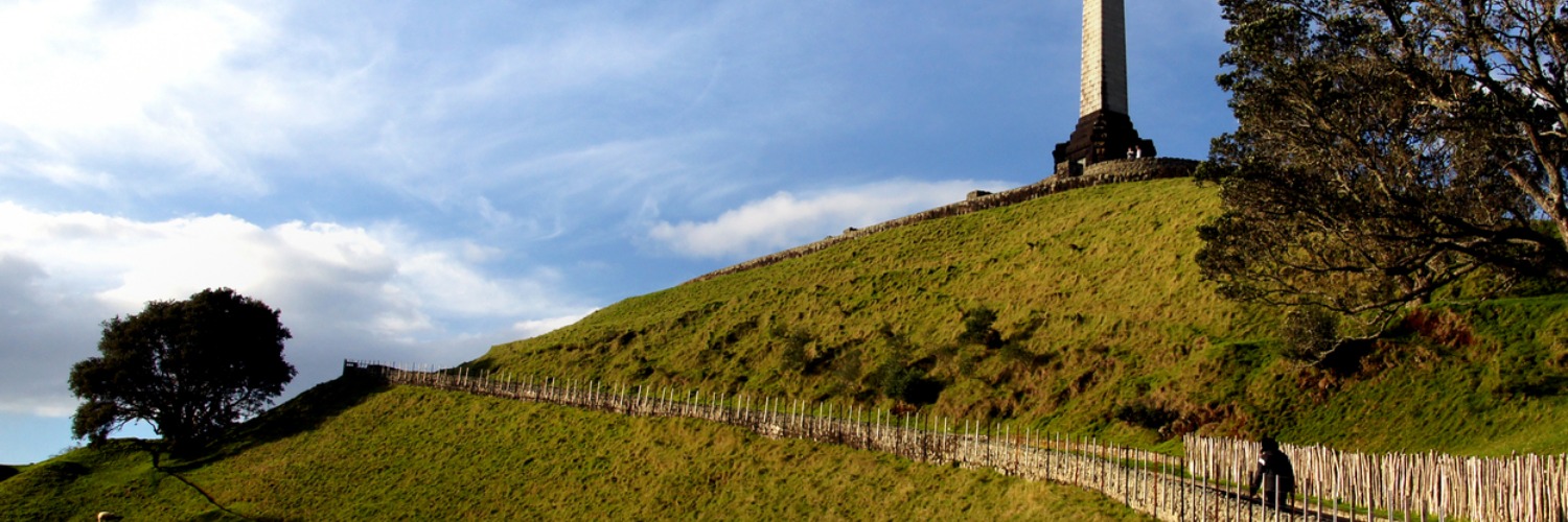 One Tree Hill pathway