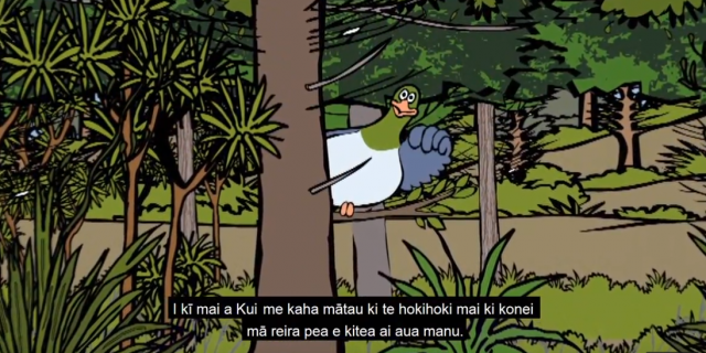 Me Mohio Koe Ki Whea Haere Ai YouTube