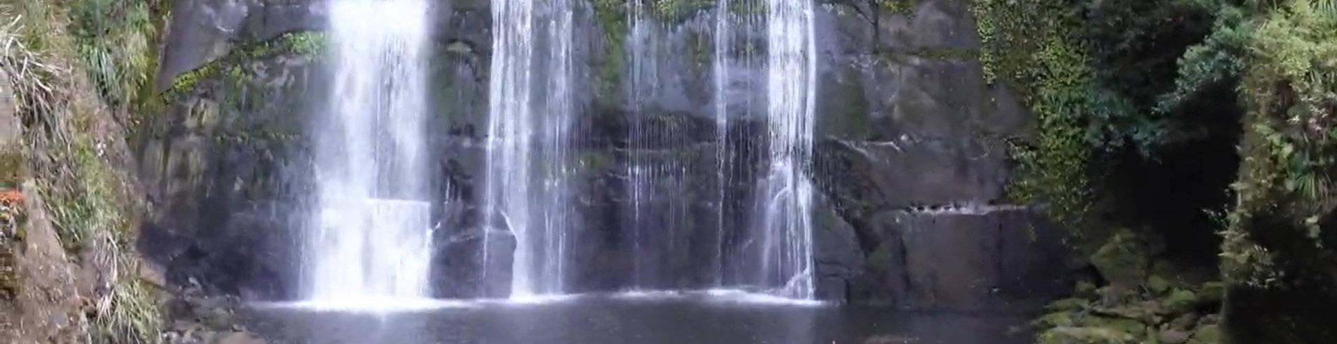 Te Waro Block Waterfall