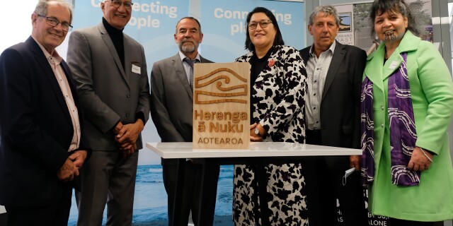 Event to launch new Herenga ā Nuku name