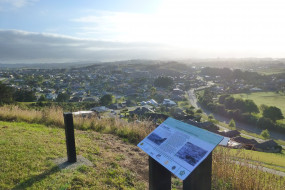 View from Cape HIll to The Rock