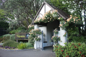Tupare Entrance